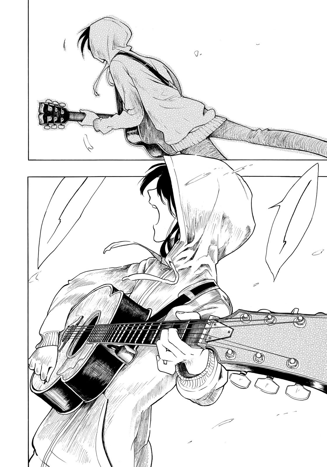 Miageru to Kimi wa page 13