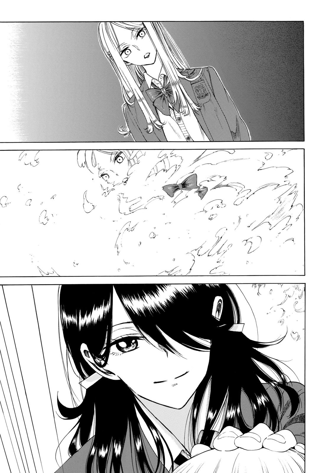 Miageru to Kimi wa page 15