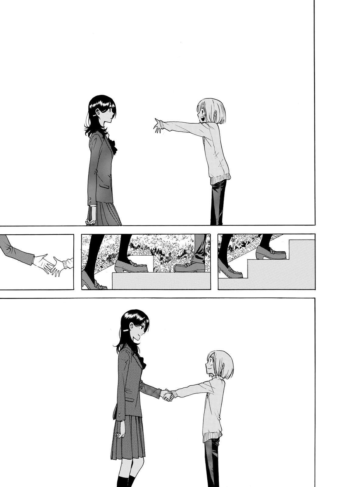 Miageru to Kimi wa page 19