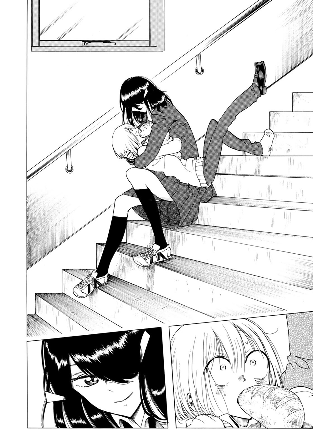 Miageru to Kimi wa page 20