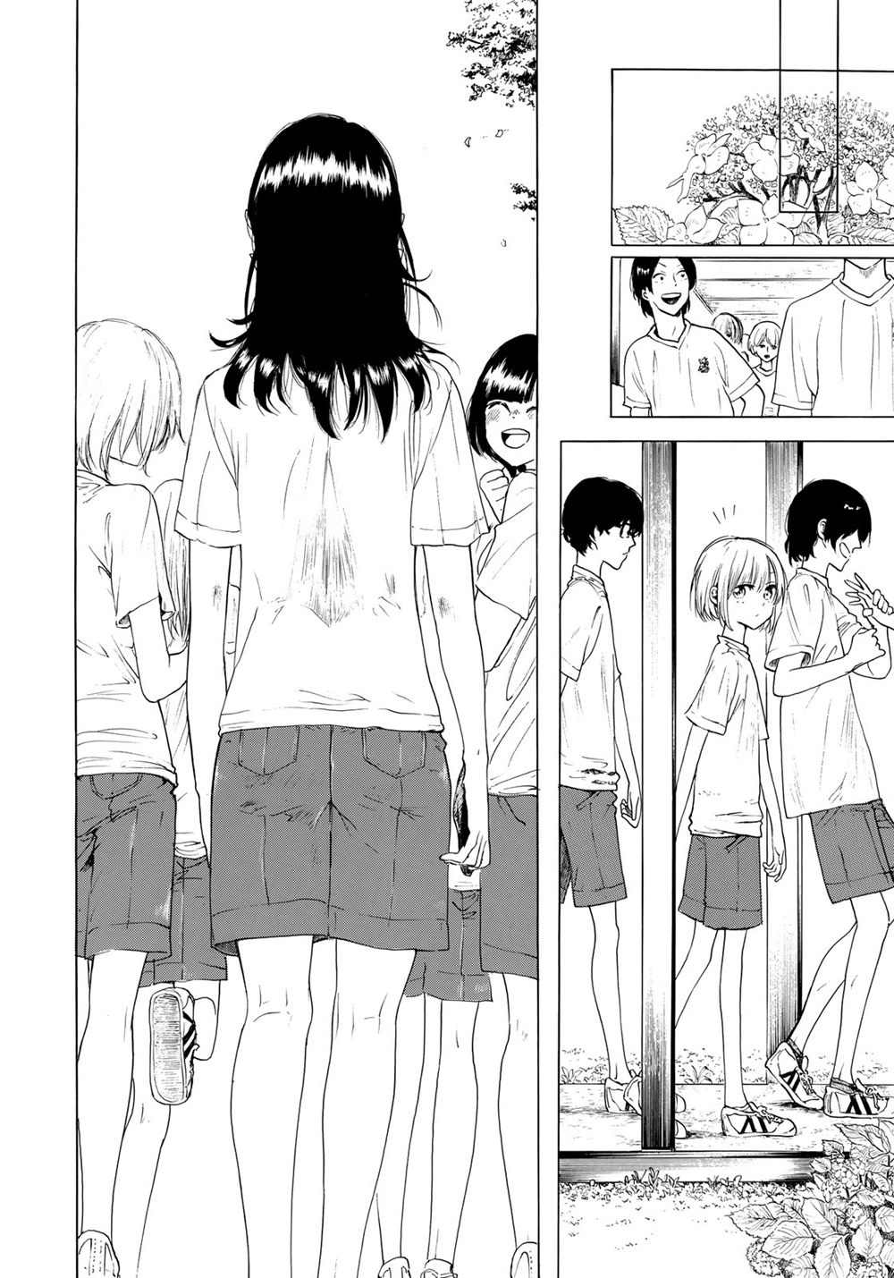 Miageru to Kimi wa page 6