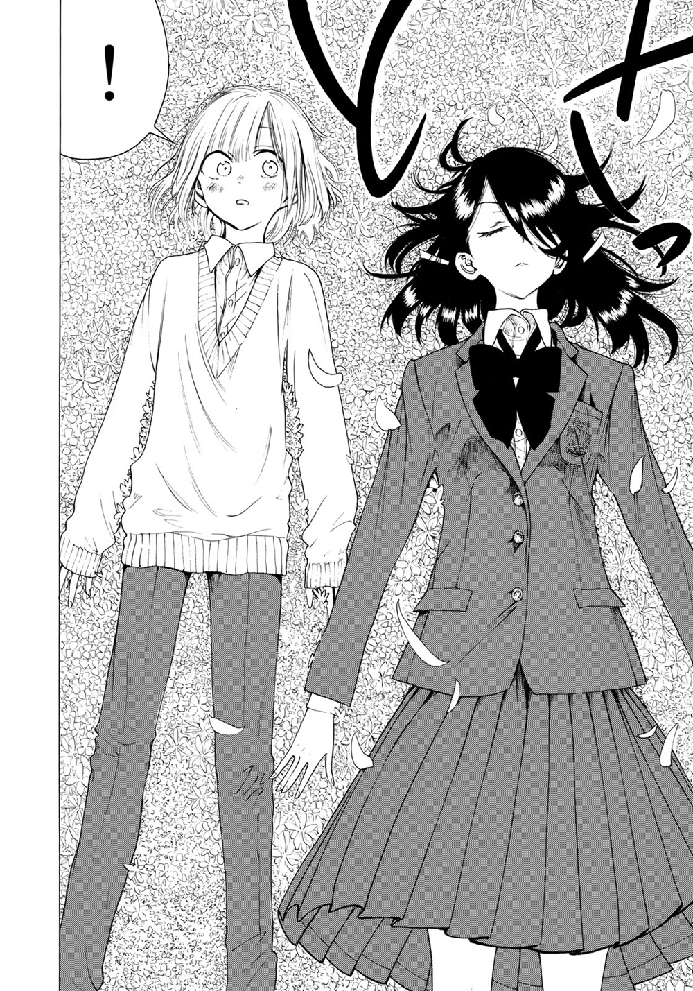 Miageru to Kimi wa page 8