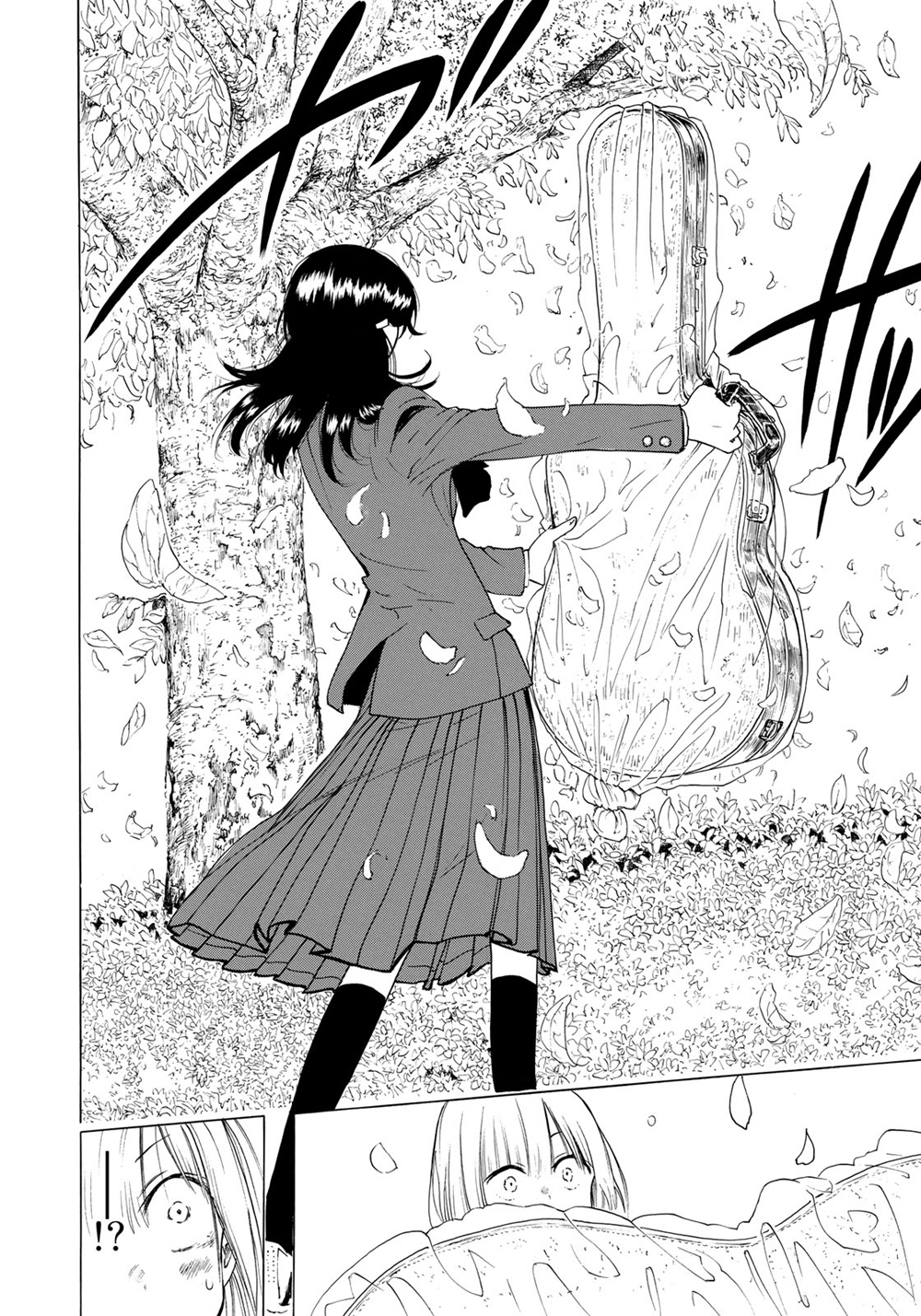 Miageru to Kimi wa page 18