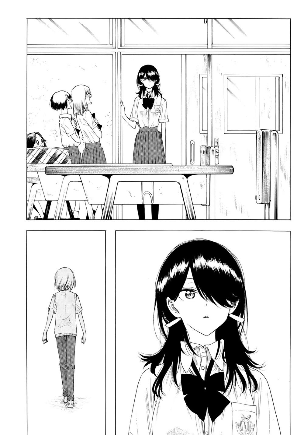 Miageru to Kimi wa page 10