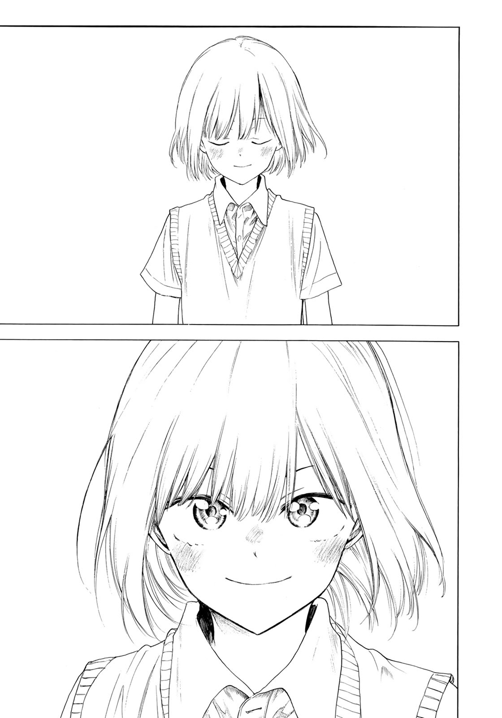 Miageru to Kimi wa page 11