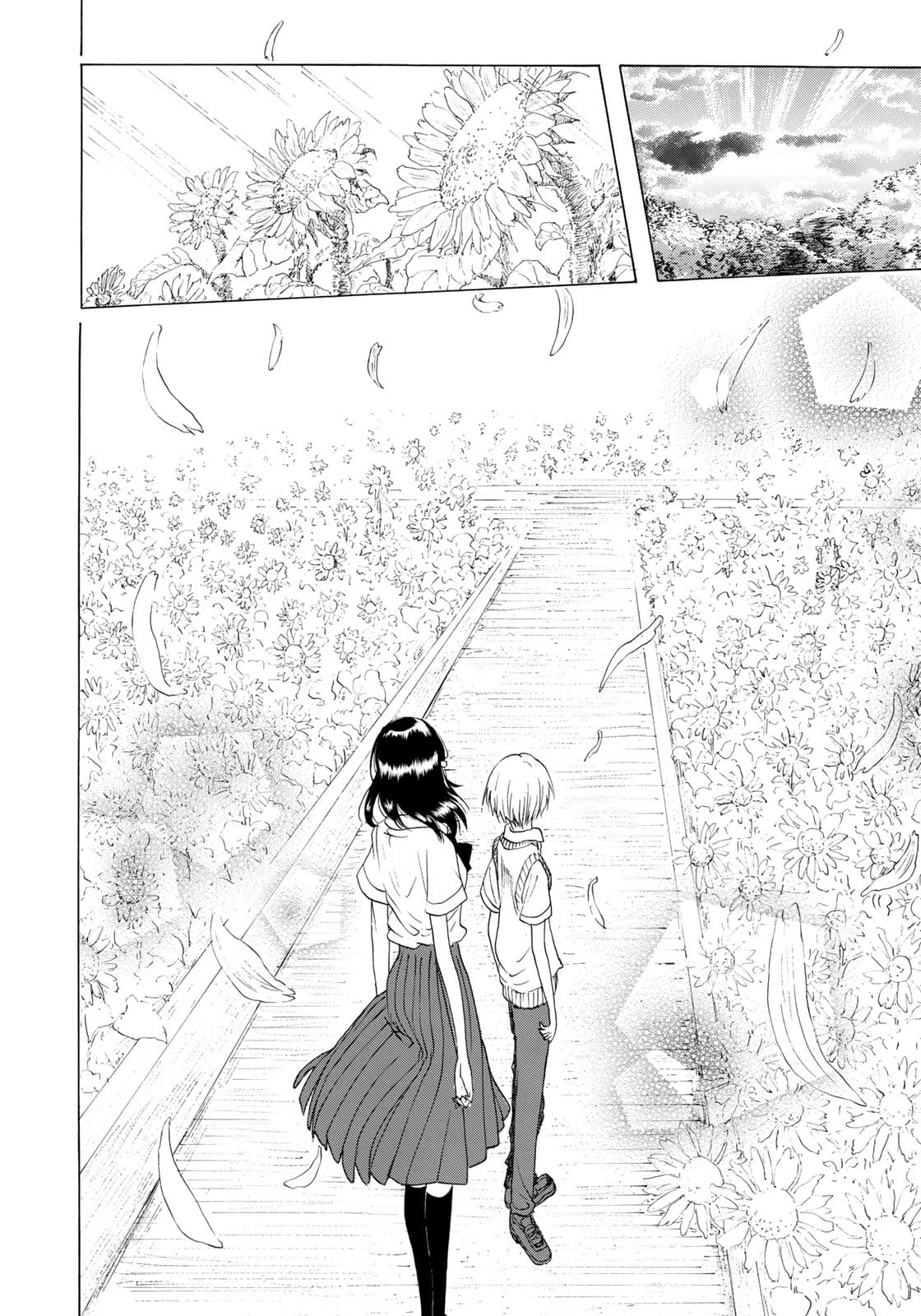 Miageru to Kimi wa page 12