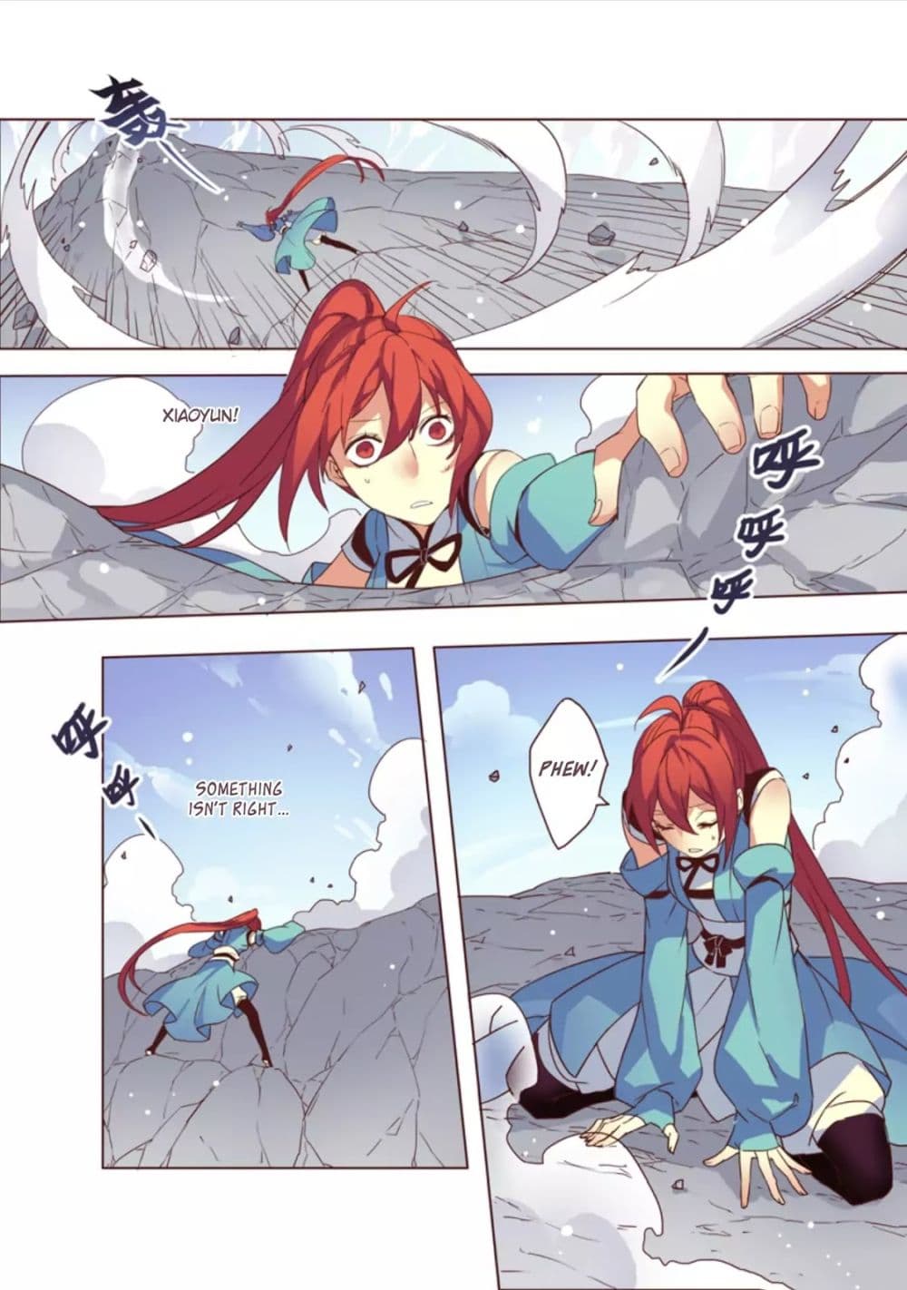 Miao Shou Xian Dan page 26