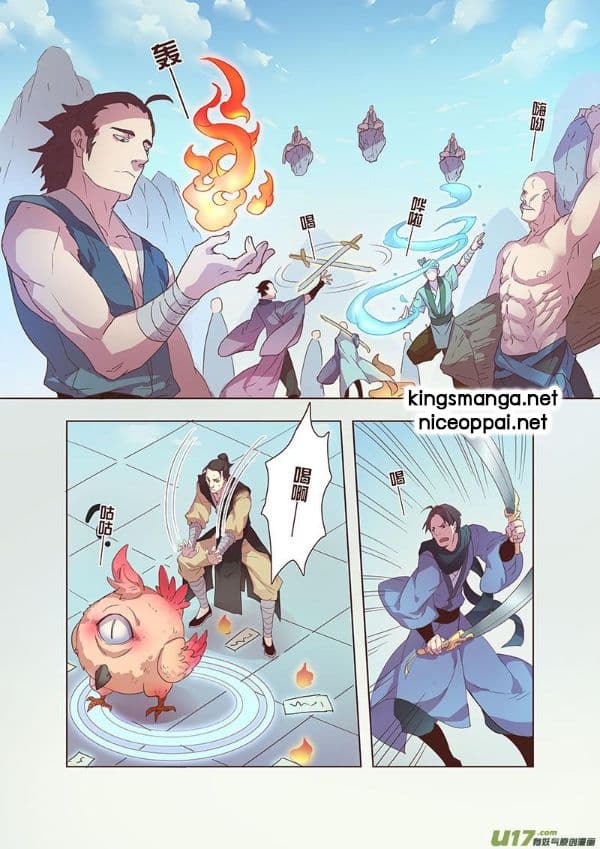 Miao Shou Xian Dan page 17