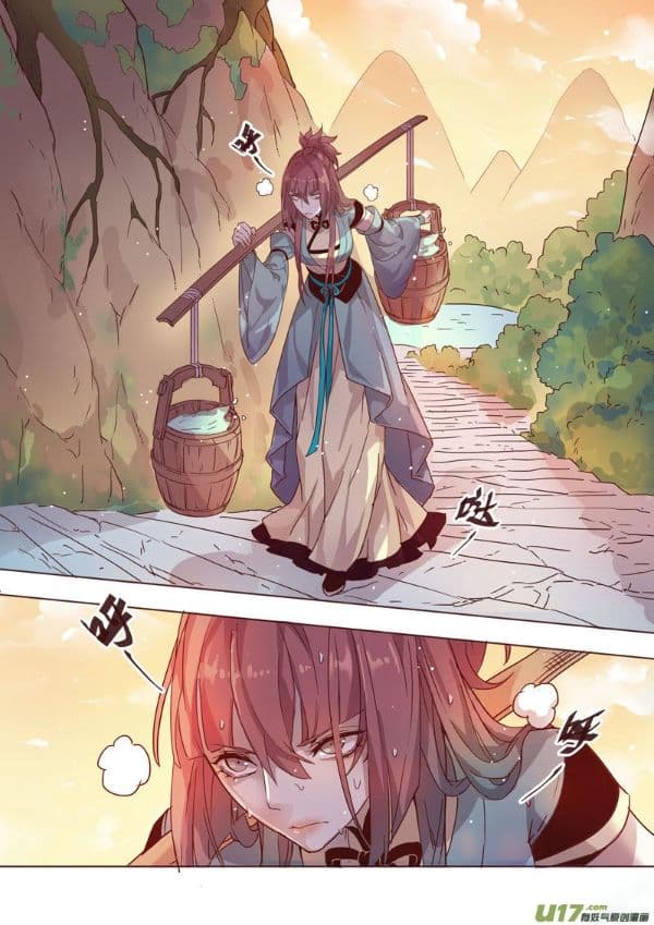 Miao Shou Xian Dan page 48