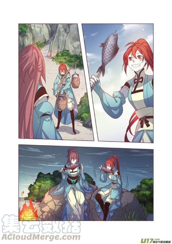 Miao Shou Xian Dan page 66