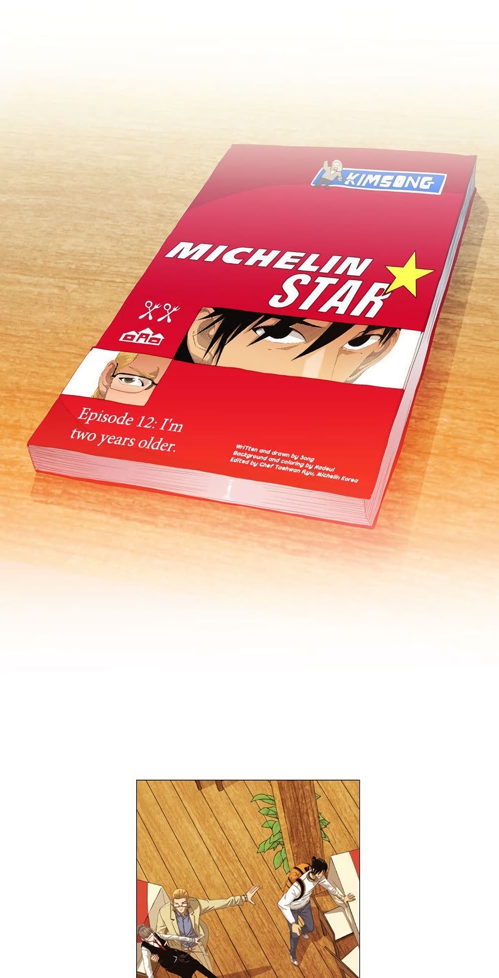 Michelin Star page 1