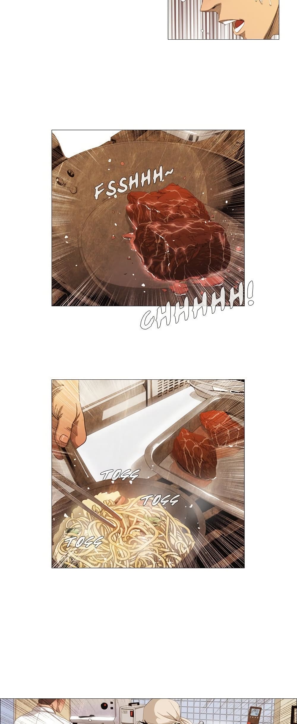 Michelin Star page 17
