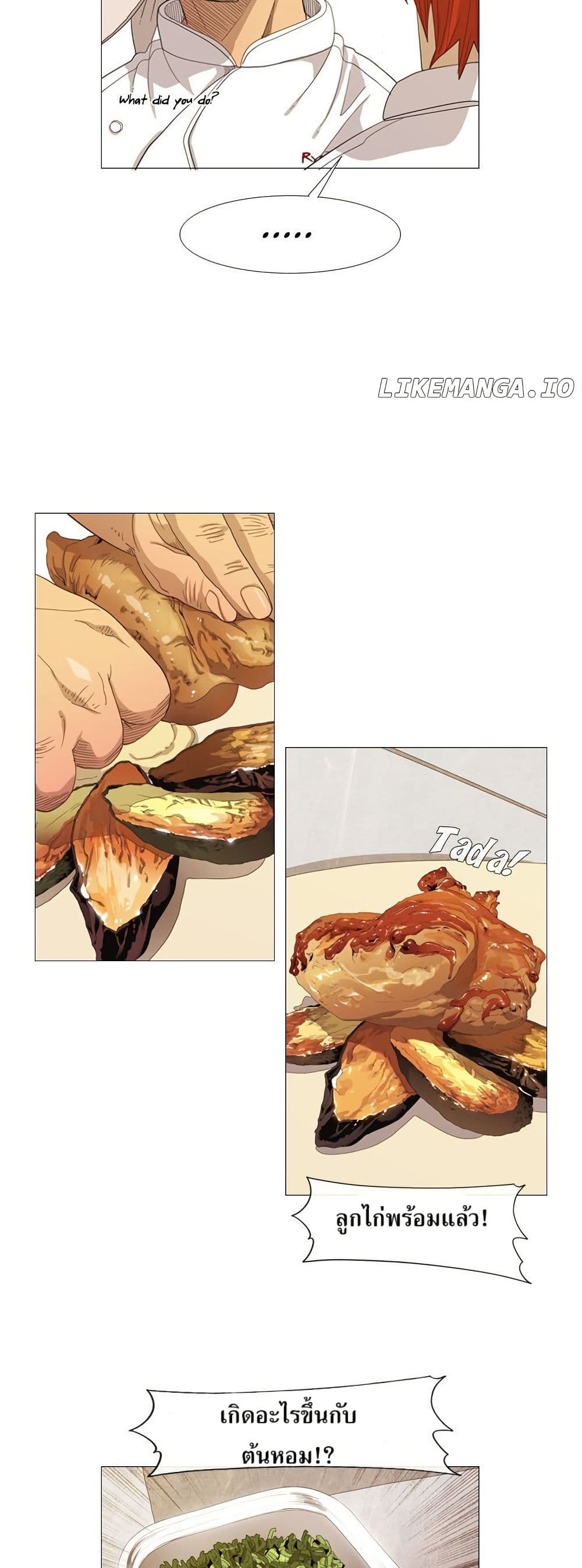 Michelin Star page 19