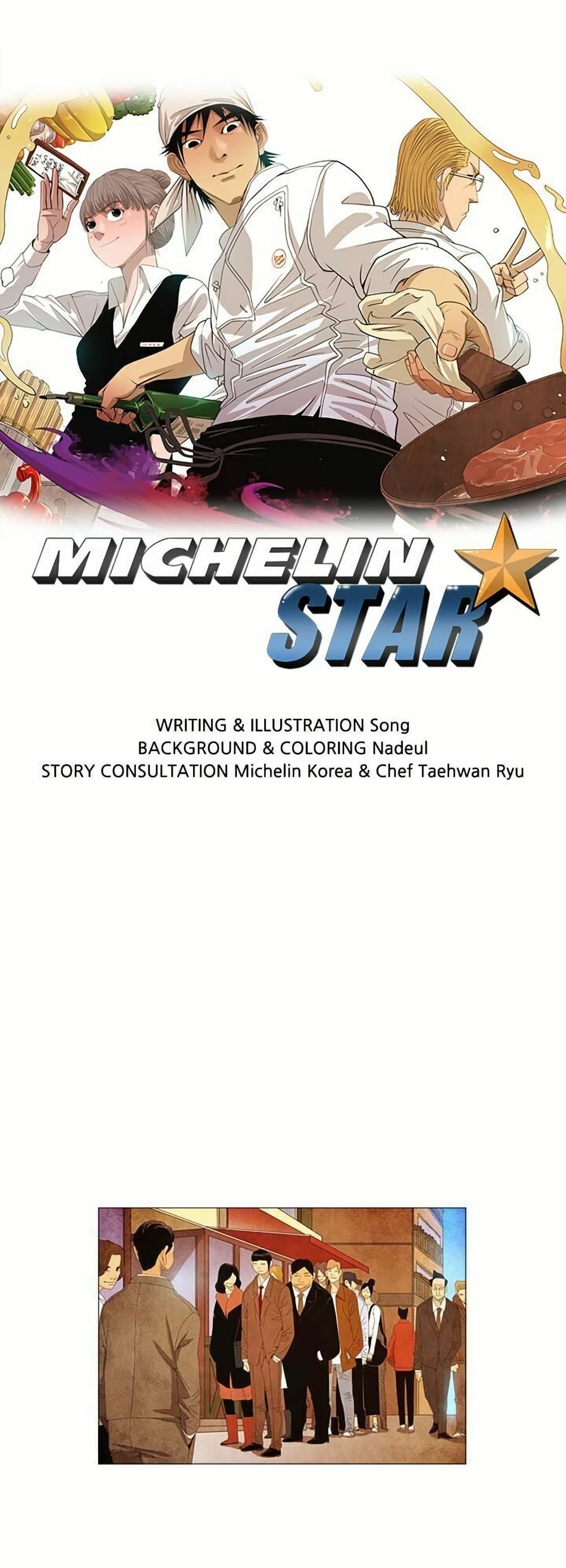 Michelin Star page 1