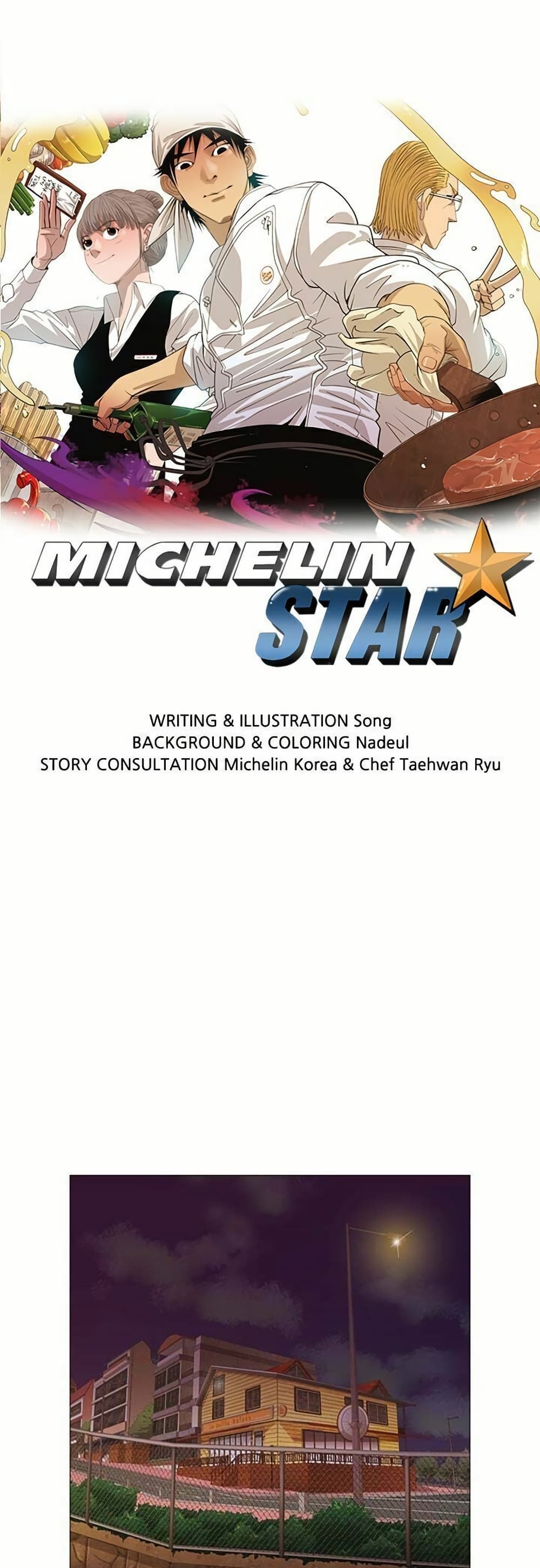 Michelin Star page 1