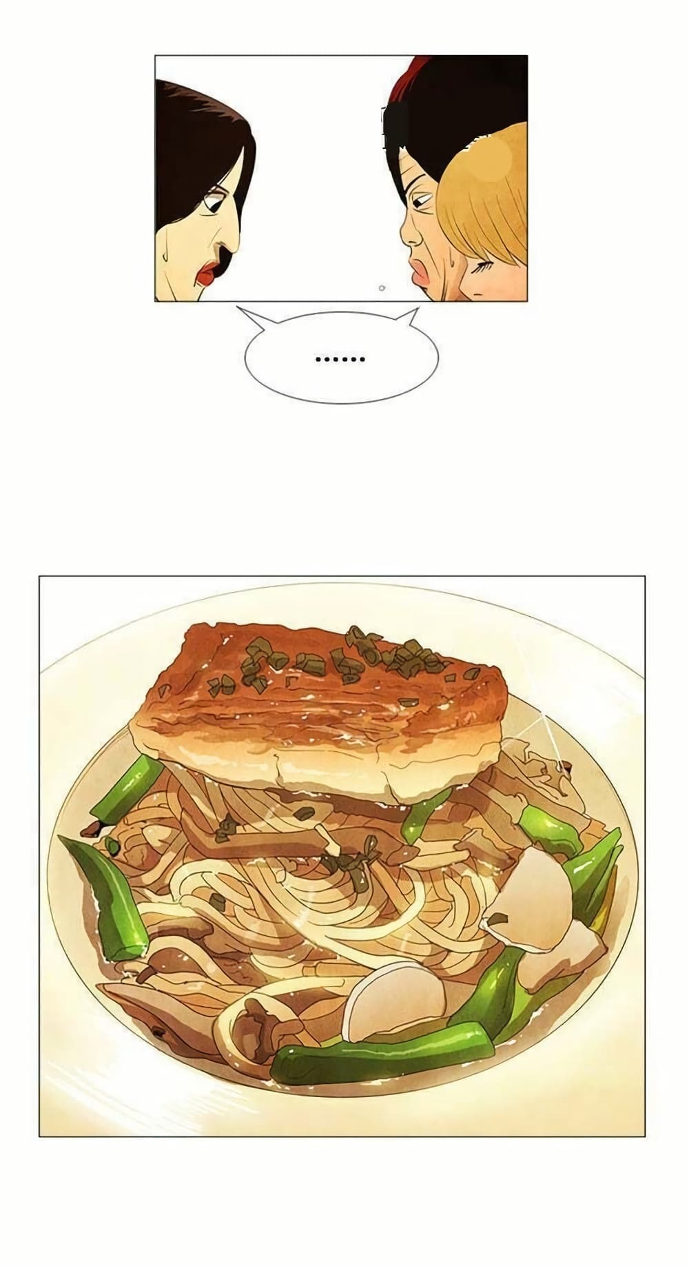 Michelin Star page 2