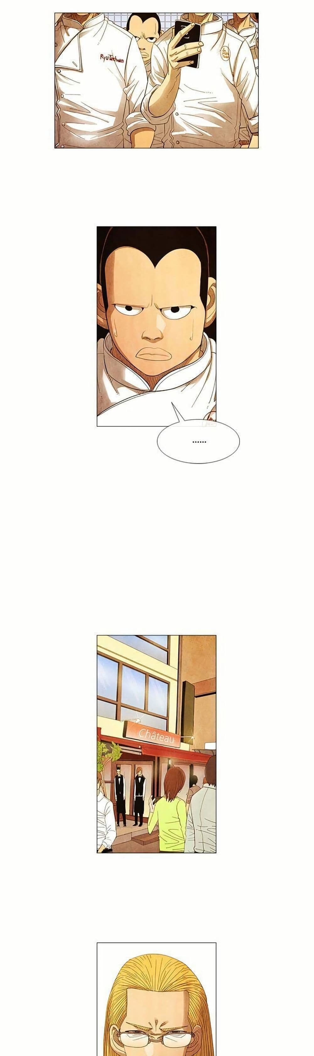 Michelin Star page 7