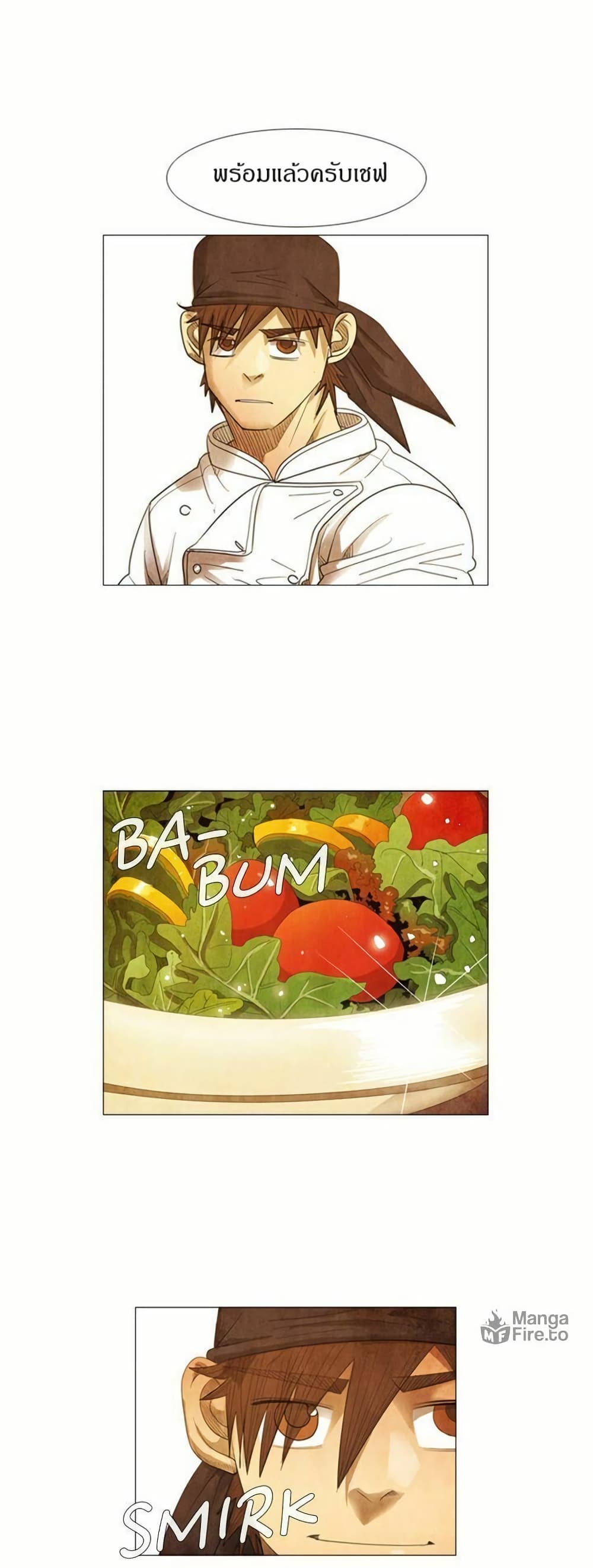 Michelin Star page 2