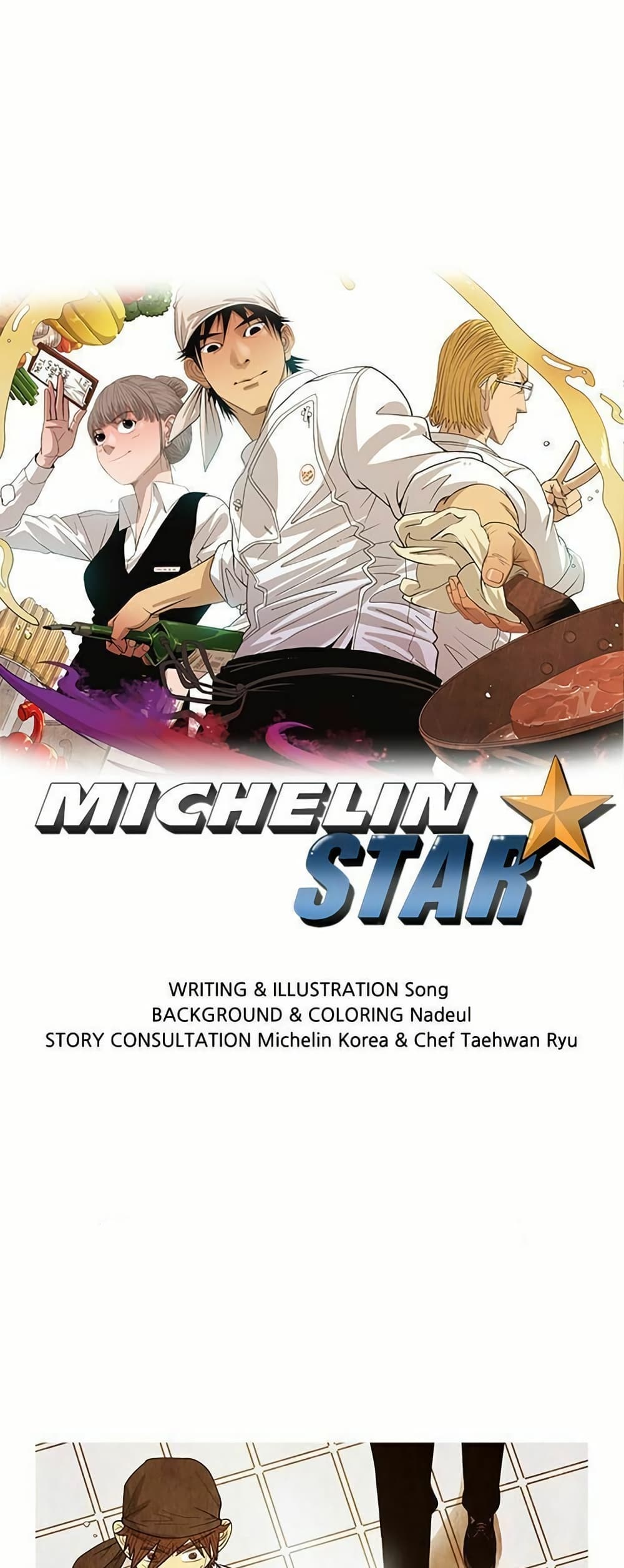 Michelin Star page 1