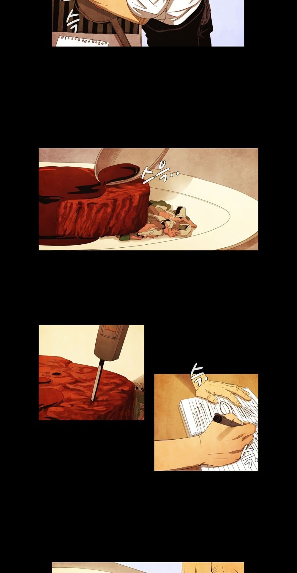 Michelin Star page 4