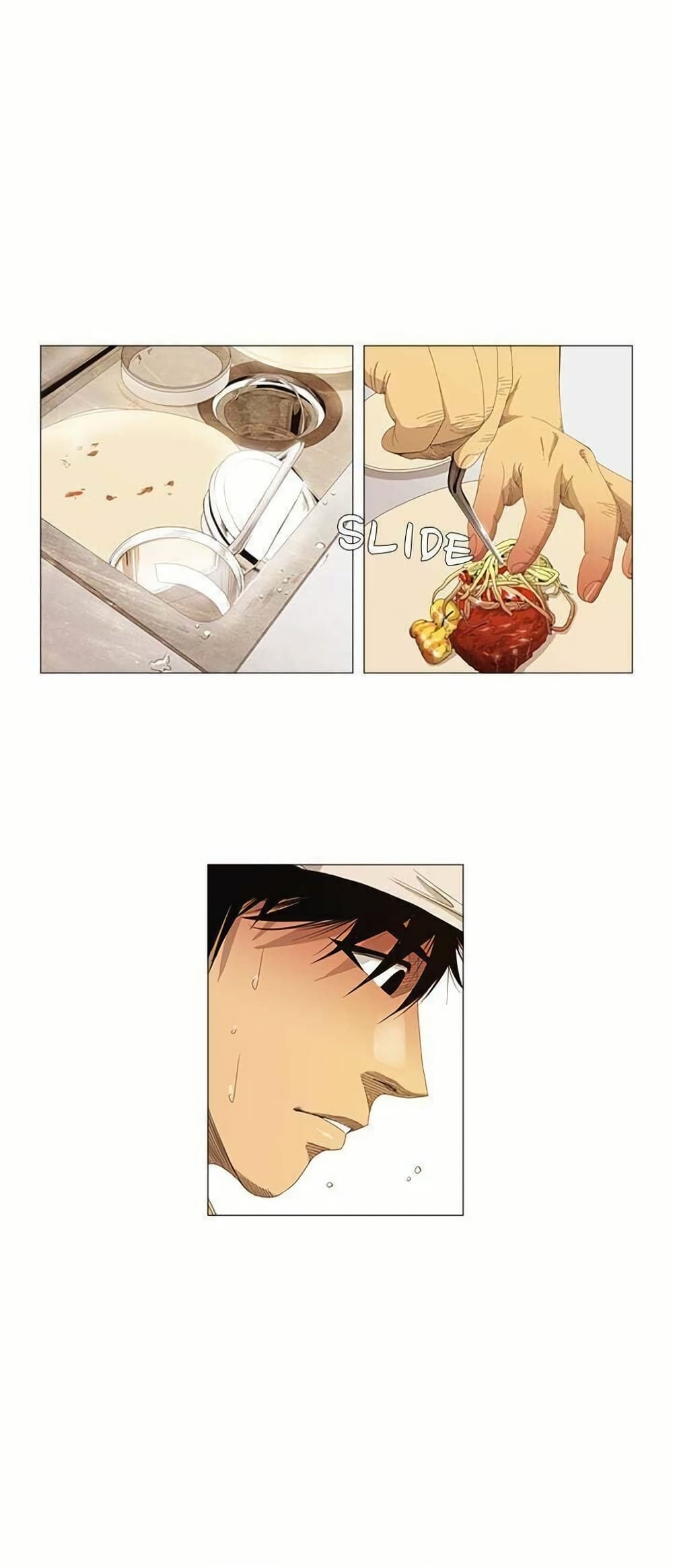 Michelin Star page 19