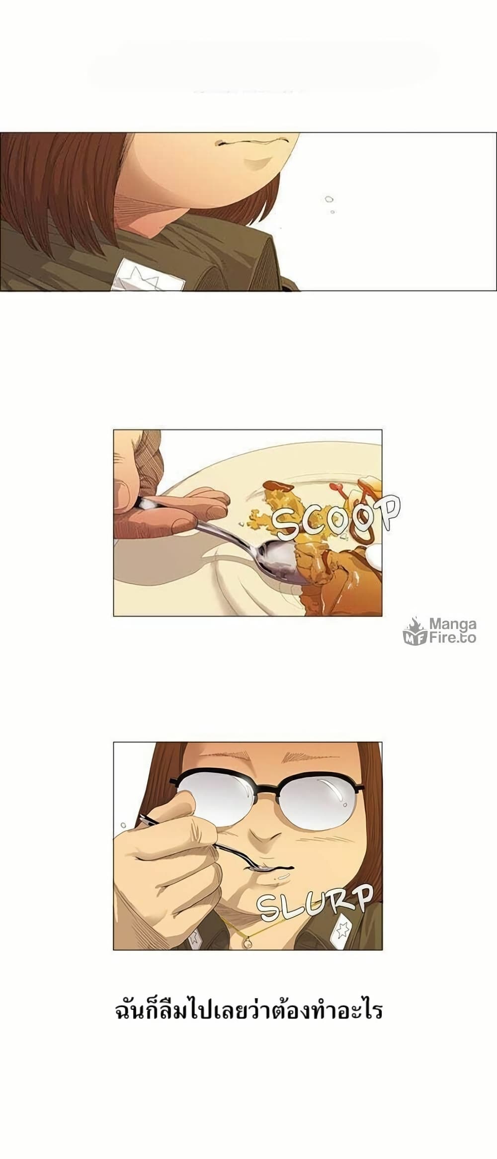 Michelin Star page 34