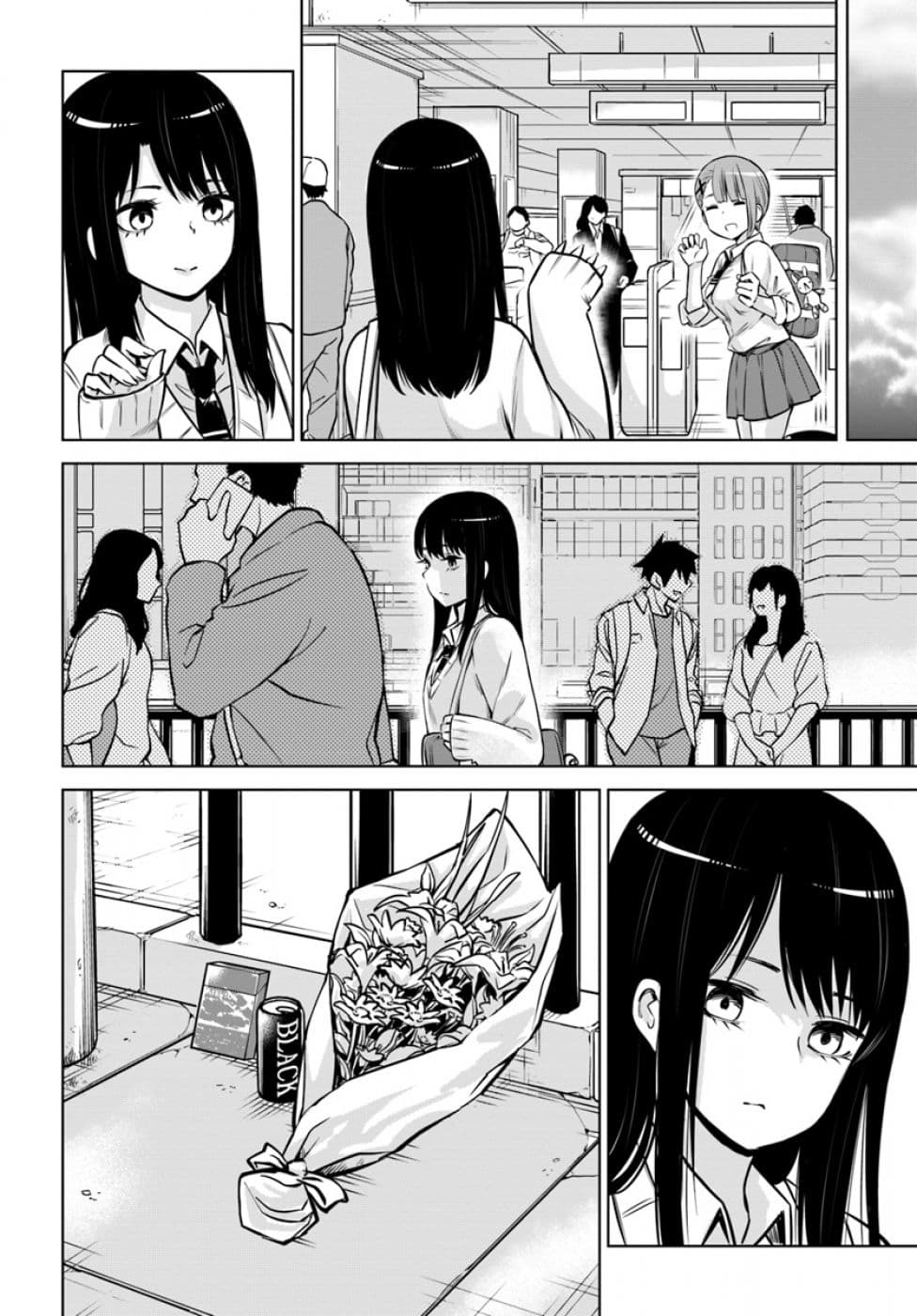 Mieruko-chan page 8