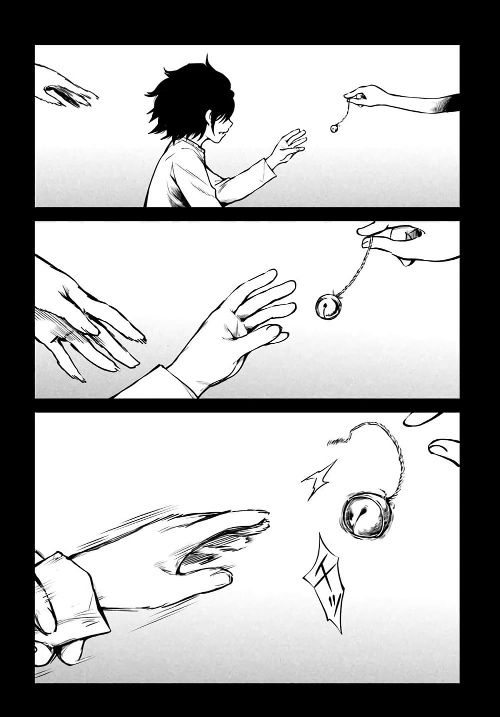 Mieruko-chan page 10