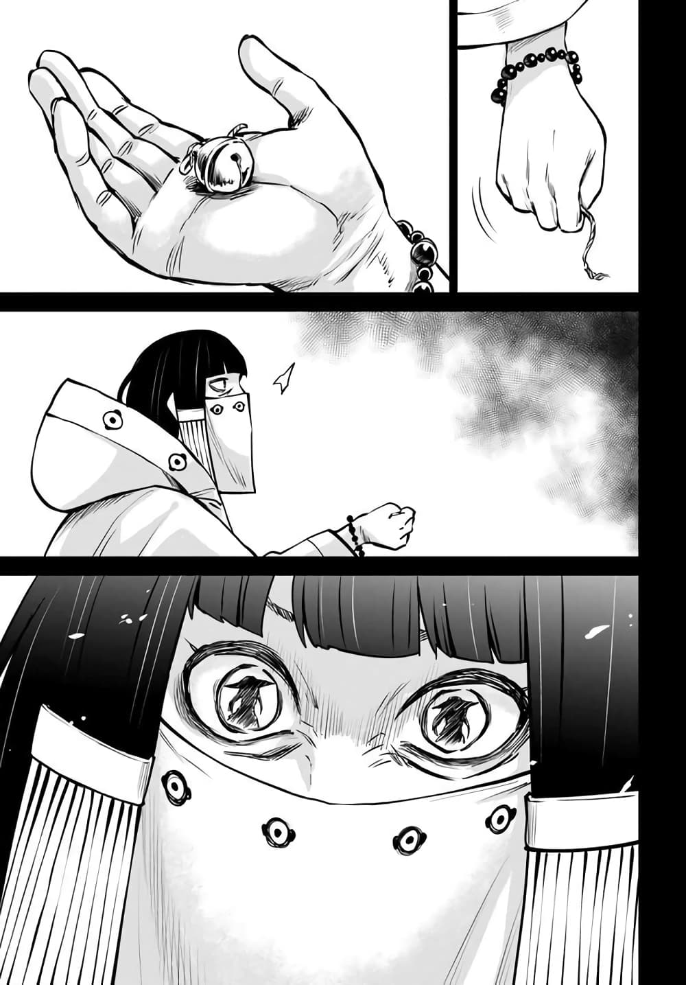Mieruko-chan page 13