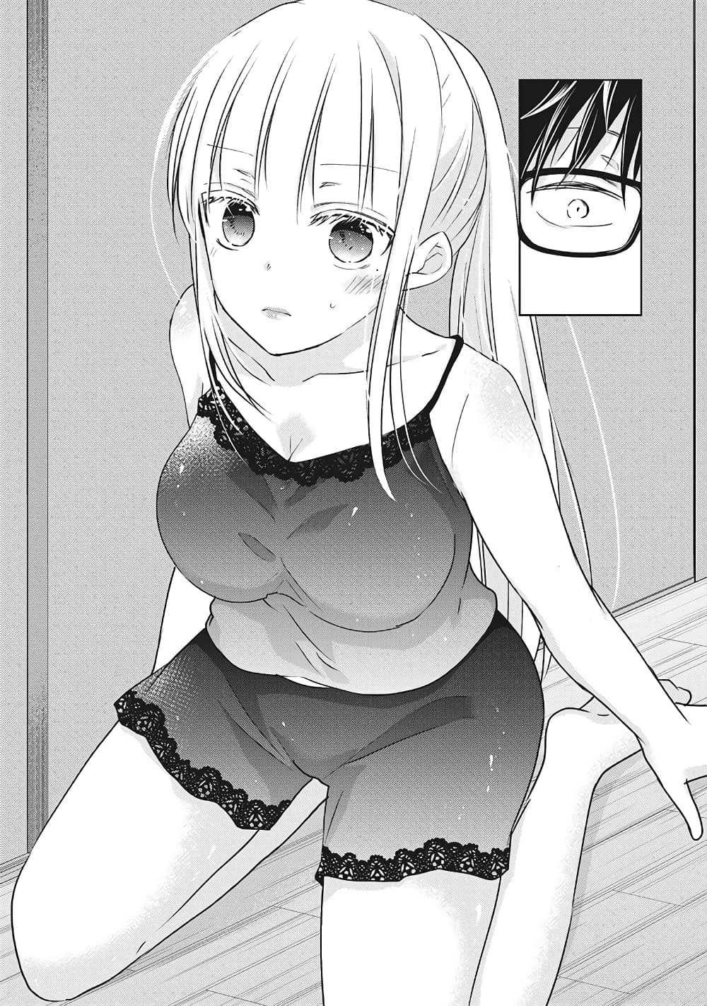 Mijuku na Futari de Gozaimasu ga page 9
