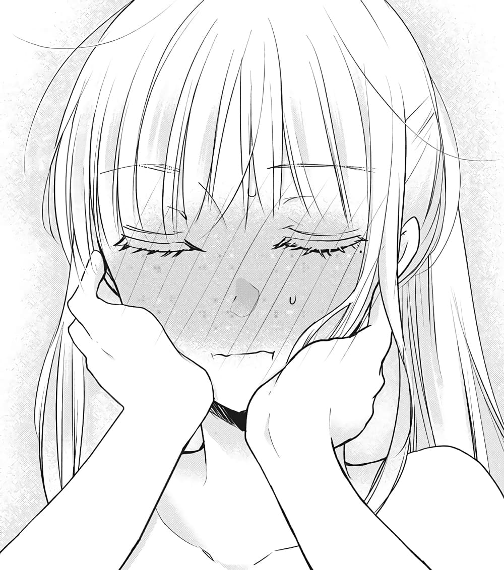 Mijuku na Futari de Gozaimasu ga page 17