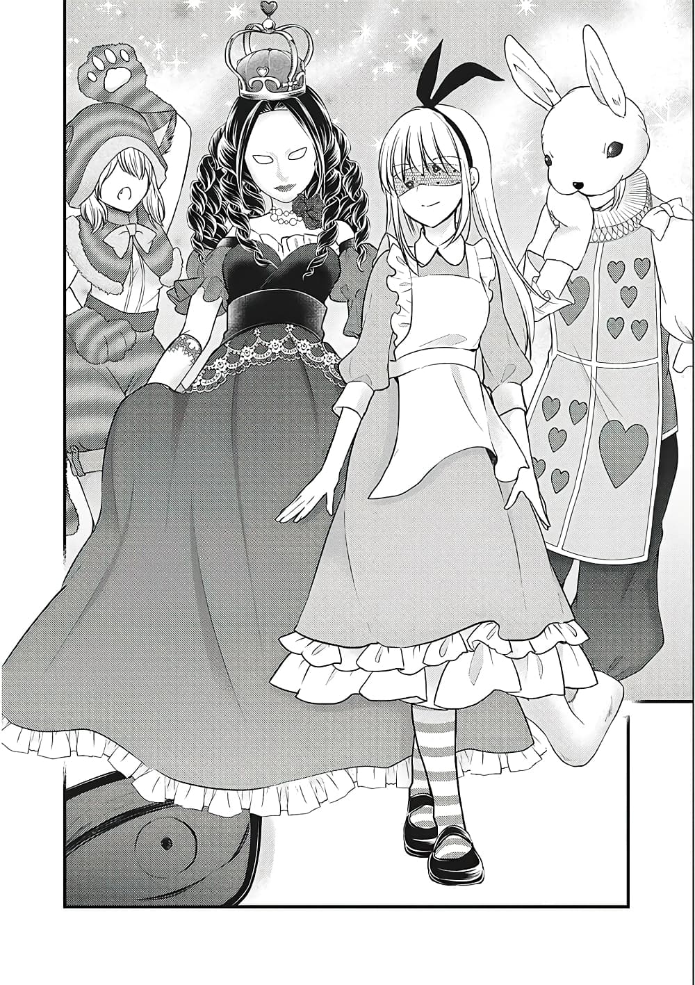 Mijuku na Futari de Gozaimasu ga page 10