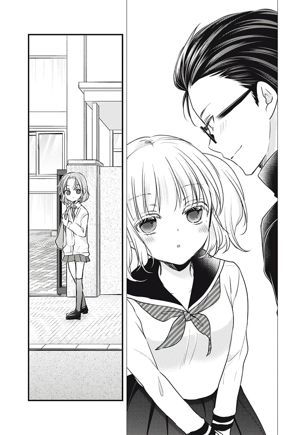 Mijuku na Futari de Gozaimasu ga page 10