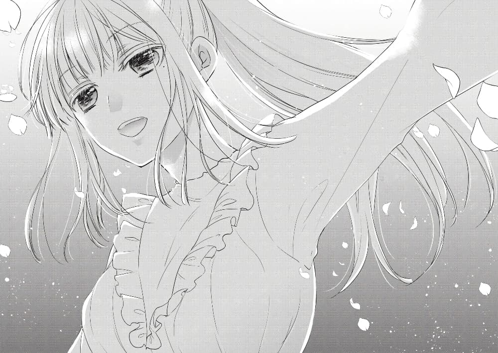 Mijuku na Futari de Gozaimasu ga page 15