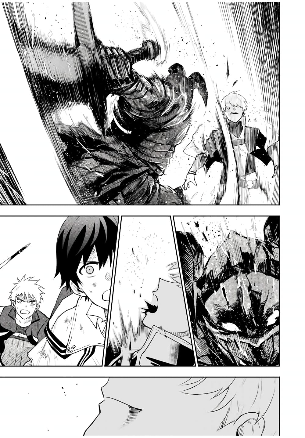 Mikata ga Yowa Sugite Hojo Mahou ni Toushite ita Kyuutei Mahou shi, Tsuihou Sarete Saikyou wo Mezasu page 3
