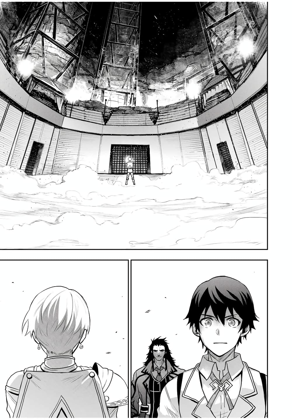 Mikata ga Yowa Sugite Hojo Mahou ni Toushite ita Kyuutei Mahou shi, Tsuihou Sarete Saikyou wo Mezasu page 9