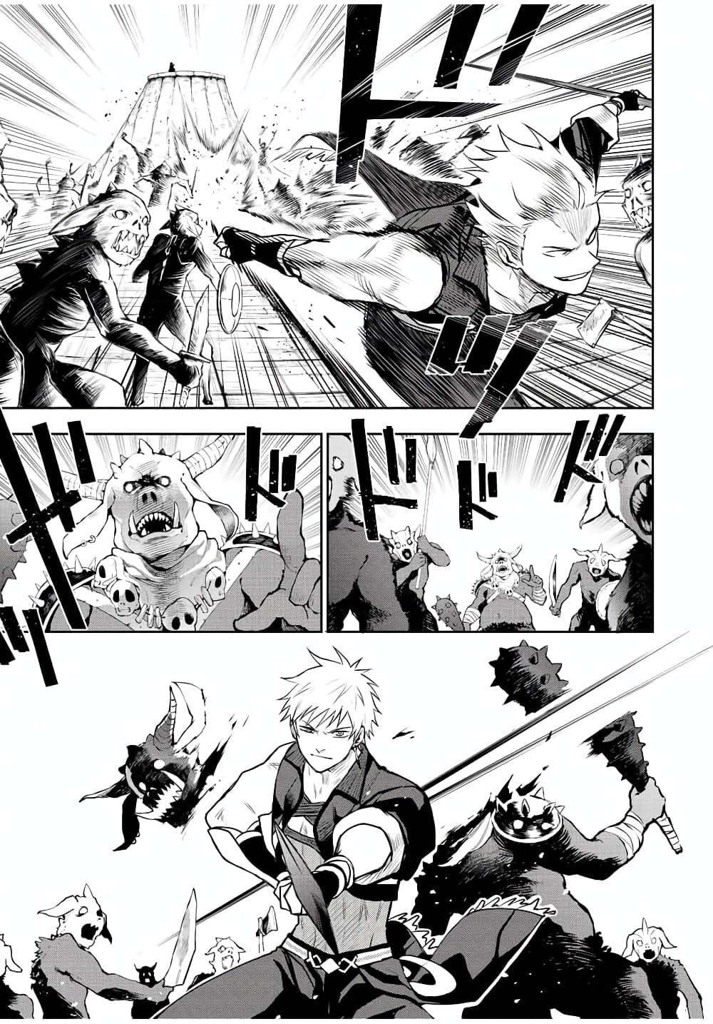 Mikata ga Yowa Sugite Hojo Mahou ni Toushite ita Kyuutei Mahou shi, Tsuihou Sarete Saikyou wo Mezasu page 9
