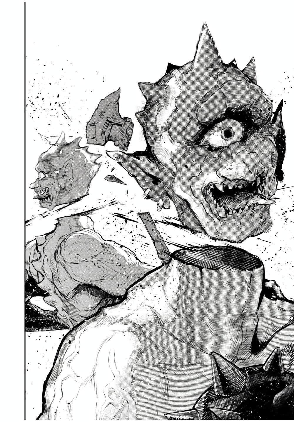 Mikata ga Yowa Sugite Hojo Mahou ni Toushite ita Kyuutei Mahou shi, Tsuihou Sarete Saikyou wo Mezasu page 8