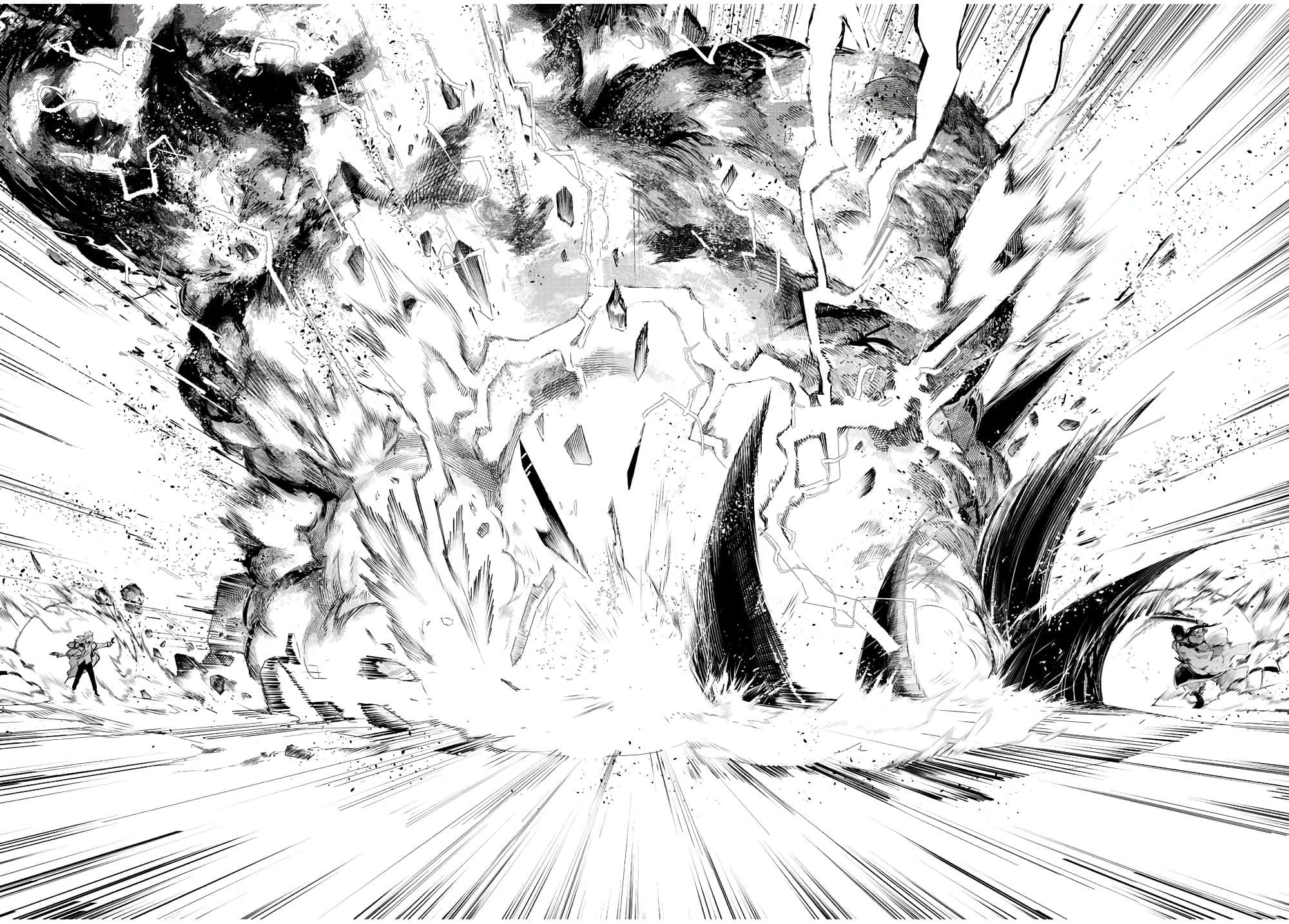 Mikata ga Yowa Sugite Hojo Mahou ni Toushite ita Kyuutei Mahou shi, Tsuihou Sarete Saikyou wo Mezasu page 8