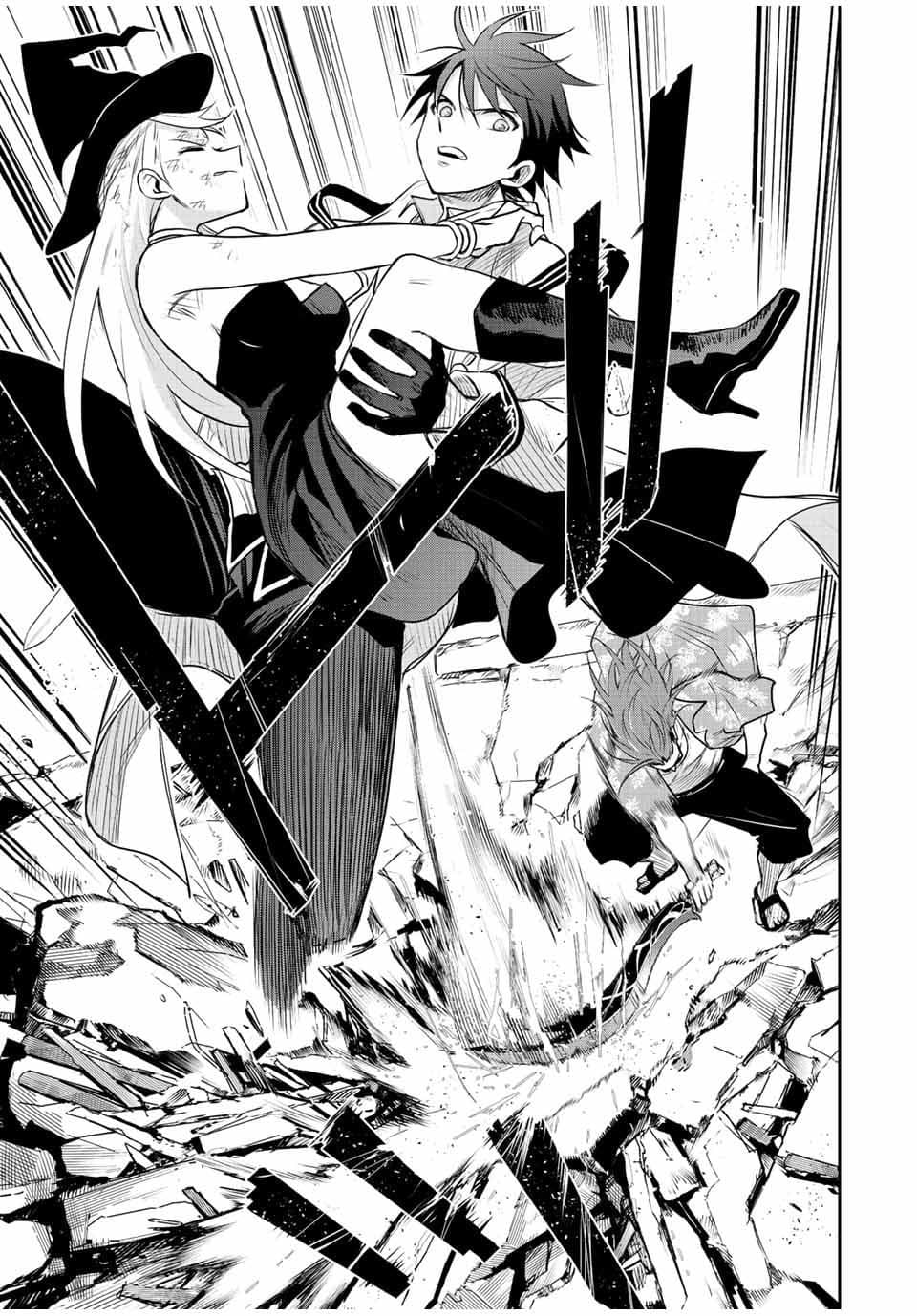 Mikata ga Yowa Sugite Hojo Mahou ni Toushite ita Kyuutei Mahou shi, Tsuihou Sarete Saikyou wo Mezasu page 7