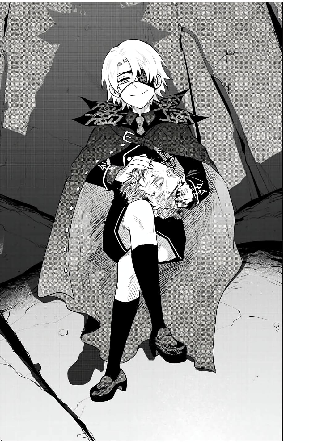 Mikata ga Yowa Sugite Hojo Mahou ni Toushite ita Kyuutei Mahou shi, Tsuihou Sarete Saikyou wo Mezasu page 7