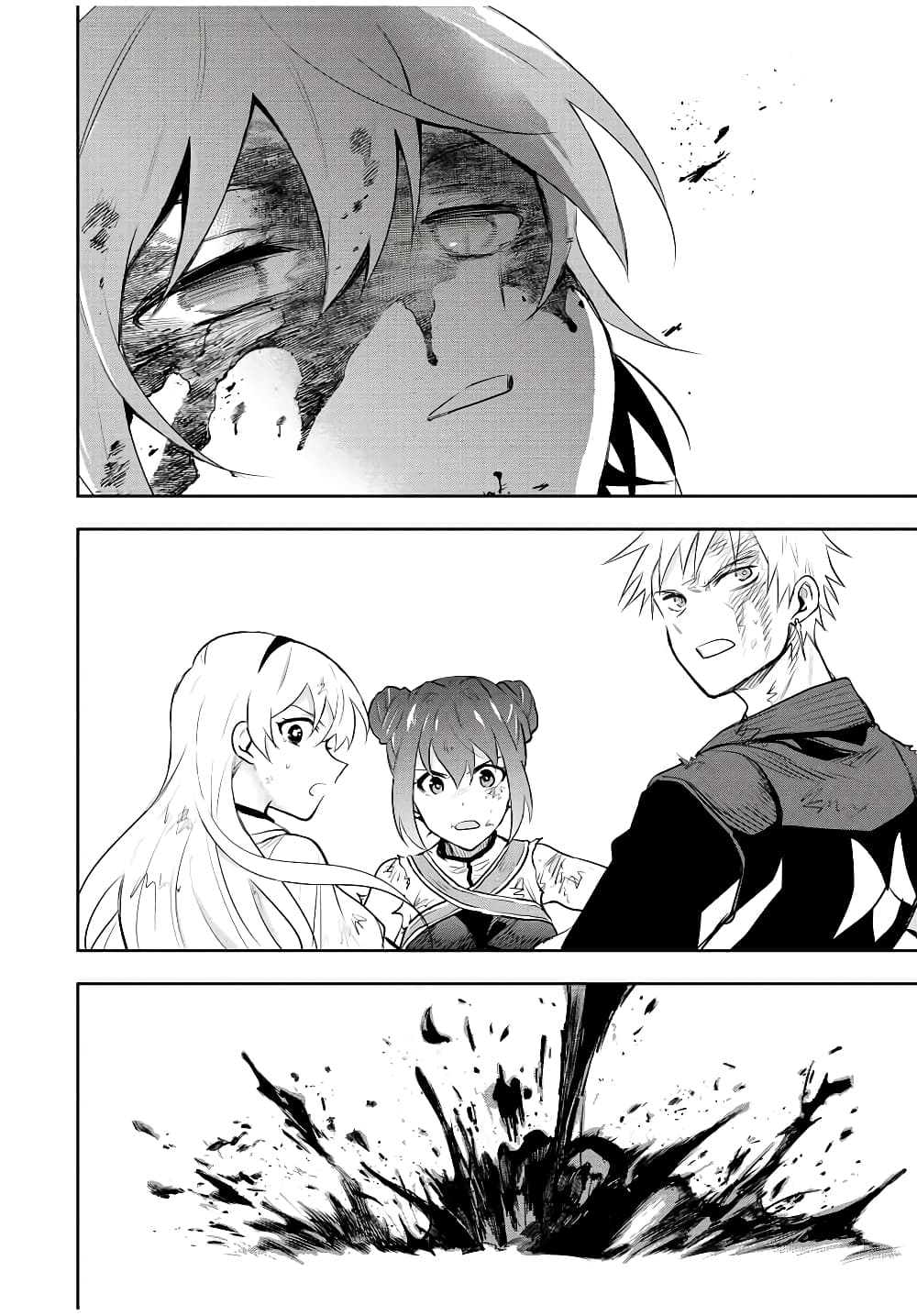 Mikata ga Yowa Sugite Hojo Mahou ni Toushite ita Kyuutei Mahou shi, Tsuihou Sarete Saikyou wo Mezasu page 10