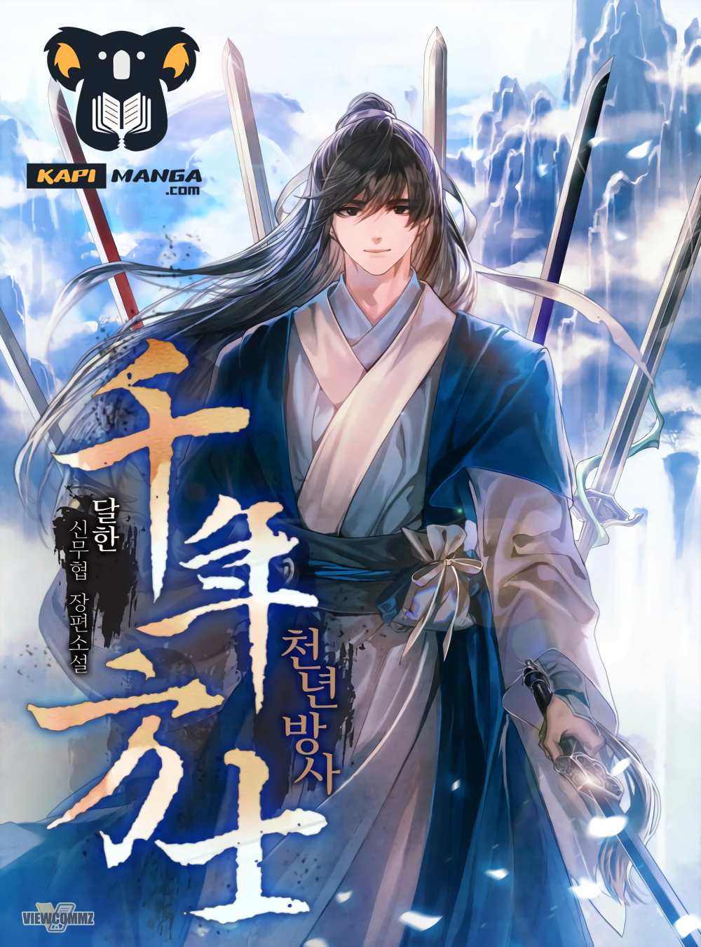 Millennium Spinning page 1