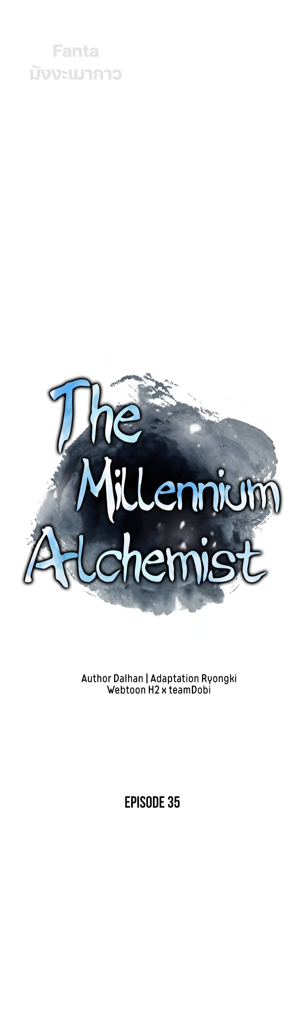 Millennium Spinning page 4