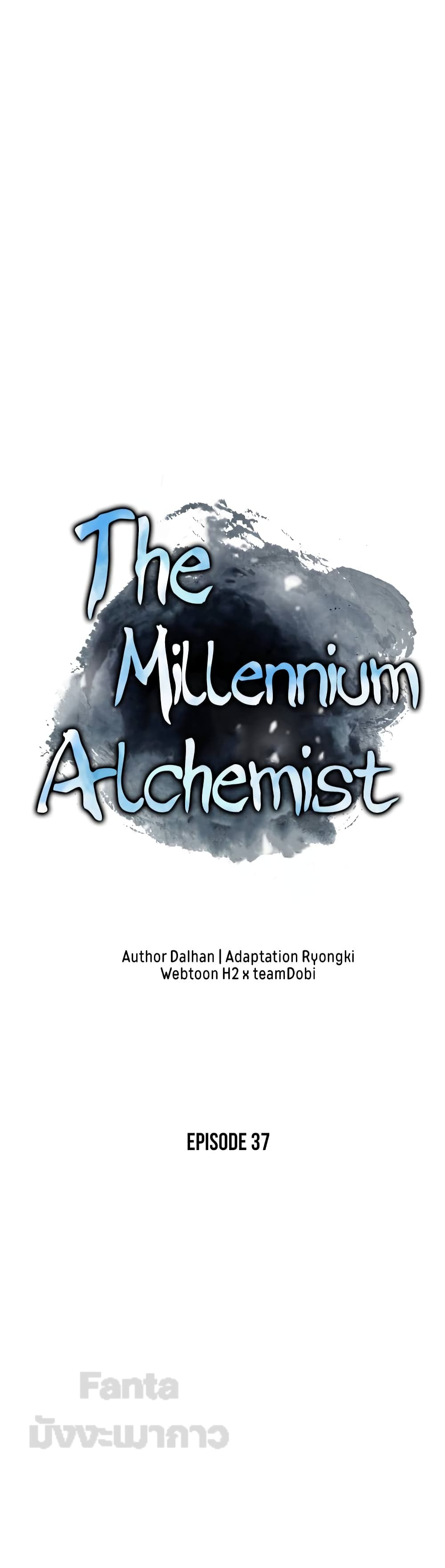 Millennium Spinning page 7
