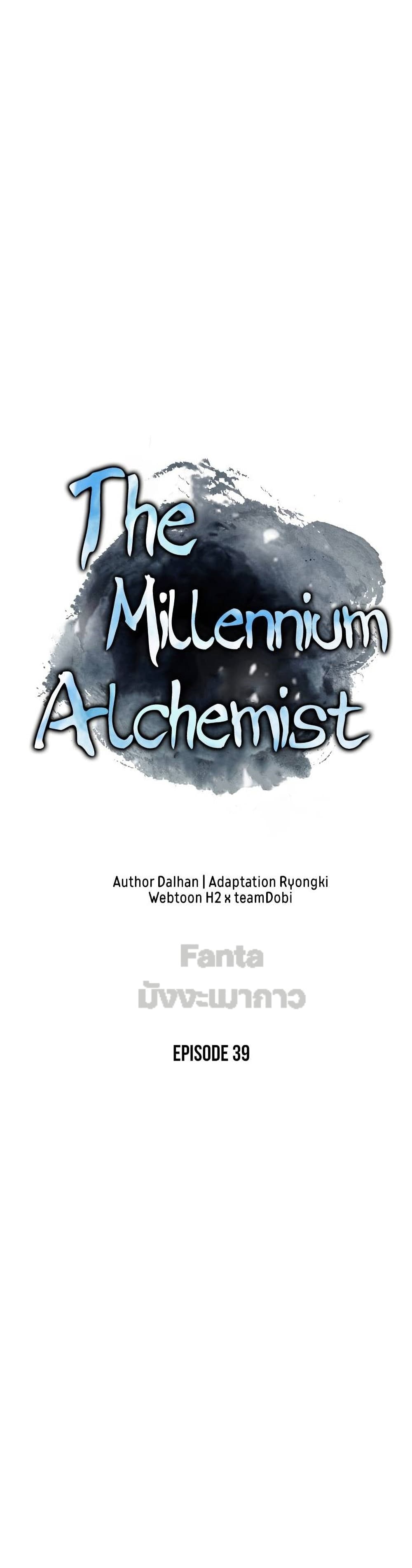 Millennium Spinning page 3