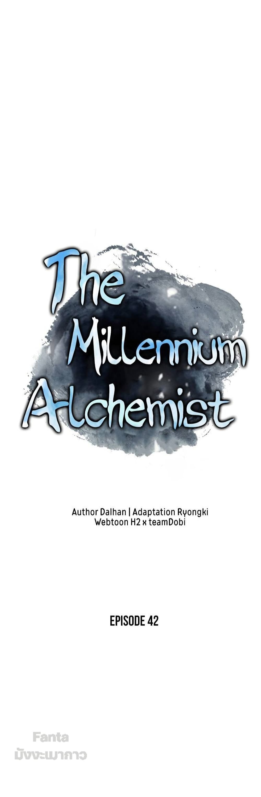 Millennium Spinning page 3