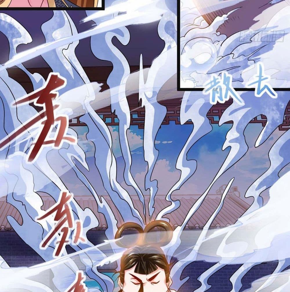 Million Skill Points page 33