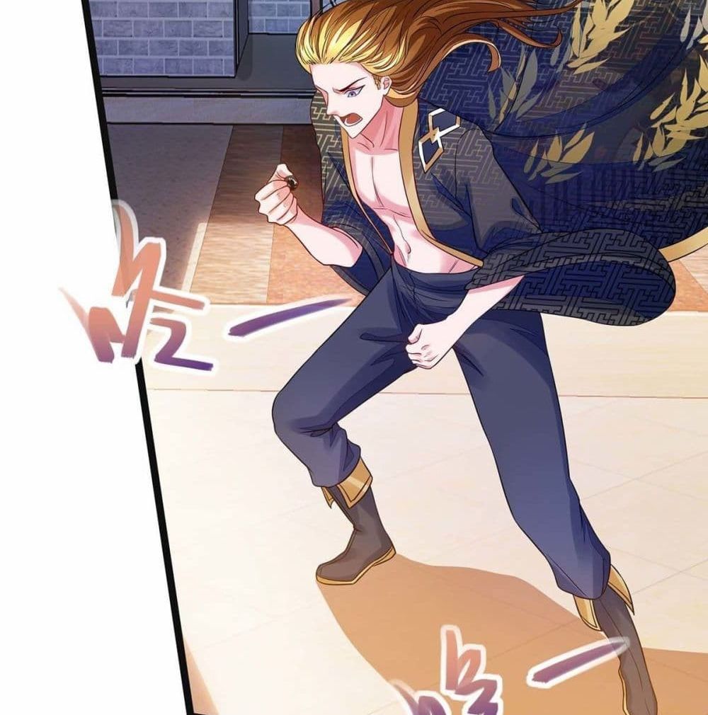 Million Skill Points page 39