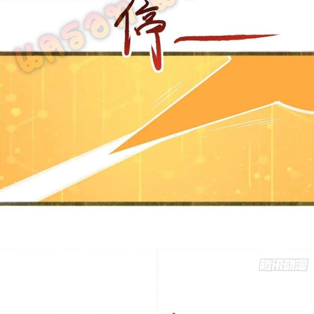 Million Skill Points page 3